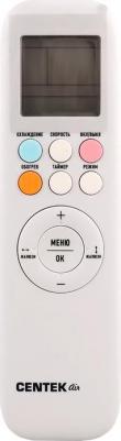 CT-66AMWM-H09/4R3B FX – фото 1