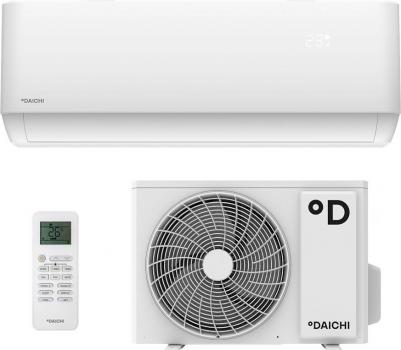 AIR20AVQ1/AIR20FV1 – фото 5