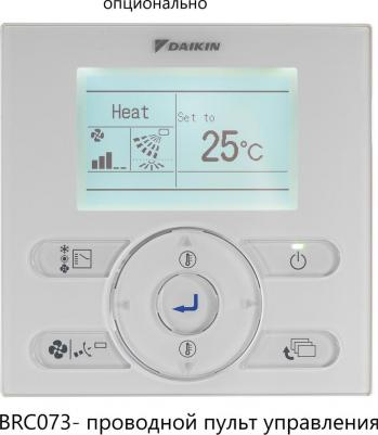 FTXM35R – фото 5