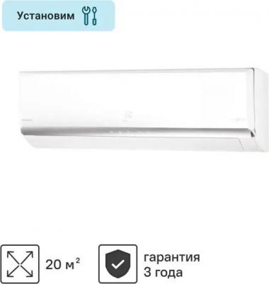 EACS/I-07HM FMI/N8_ERP