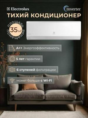 EACS/I-12HP/N8_23Y