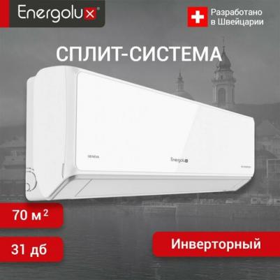 SAS24G3-AI/SAU24G3-AI – фото 9