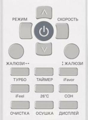 SAS24L4-A/SAU24L4-A – фото 13