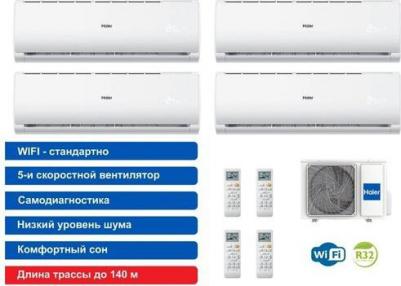 5U125S2SL1FA – фото 3