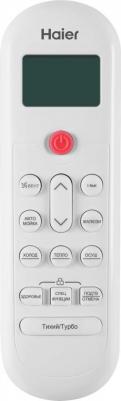 AS100HPL1HRA/1U105S2SS2FA – фото 6