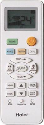 AS24TT5HRA – фото 2