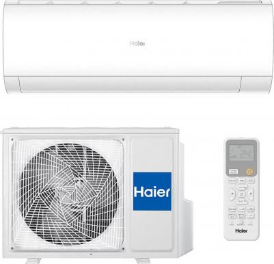 AS35HPL2HRA/1U35HPL1FRA – фото 1