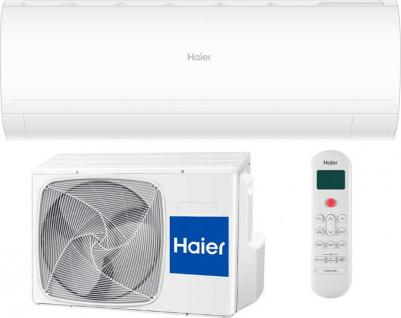 AS35HPL2HRA/1U35HPL1FRA – фото 5
