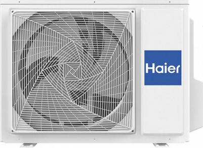 HSU-09HPL203/R3 – фото 14