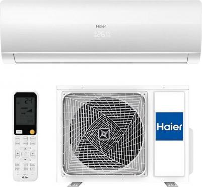 HSU-12HFF103/R3-W/HSU-12HUF103/R3 – фото 11