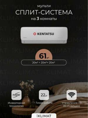 K3MRB60HZRN1 – фото 8