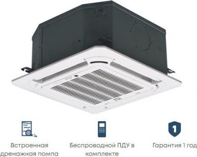 MDKD-V300/MDV-MBQ4-03B – фото 3