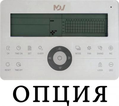 MDKG-V400C – фото 2