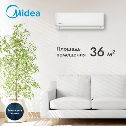PRIMARY MSAG3-12HRN1-I/MSAG3-12HRN1-O