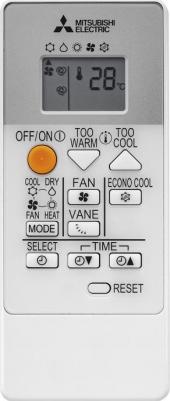 Electric MSZ-HR25VFK/MUZ-HR25VF – фото 1