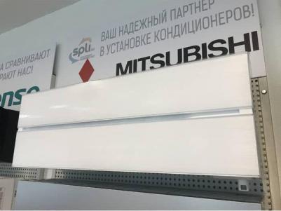 Electric MSZ-LN35VG2W – фото 18