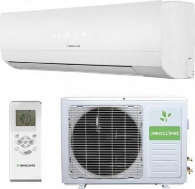 NS/NU-HAL09FWI – фото 8