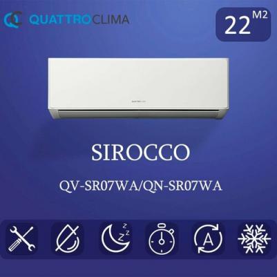 QV-SR07WA/QN-SR07WA – фото 3