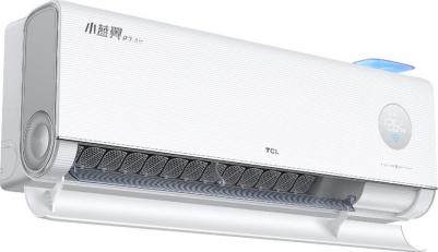TAC-FR12INV/R4 – фото 4