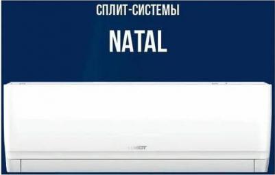 T28H-SnN2/I/T28H-SnN2/O – фото 15