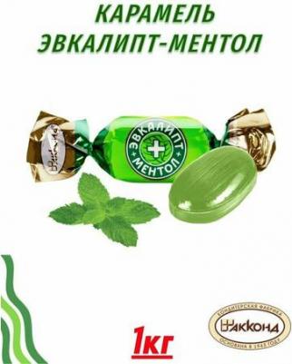 Карамель Эвкалипт-Ментол 1кг – фото 1