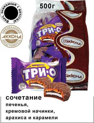 Конфеты шоколадные Трио с печеньем карамелью и начинкой со вкусом пломбира 500 г – фото 4