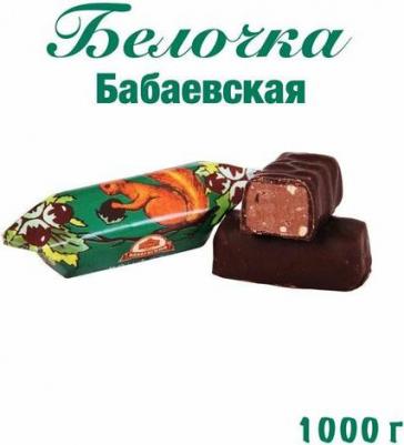 Конфеты Бабаевские белочка 200 г – фото 2