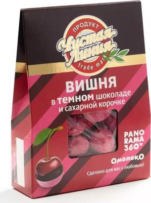 Драже Вишня в темном шоколаде и сахарной корочке, 100 г