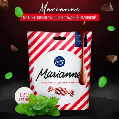Конфеты Marianne, с хрустящей мятной корочкой и начинкой из темного шоколада, 120 г – фото 1