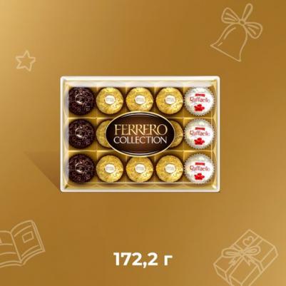 Конфеты Ferrero Collection Ассорти 172.2г – фото 1