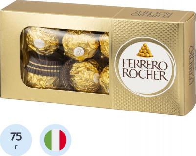 Конфеты хрустящие из молочного шоколада 75 г – фото 11