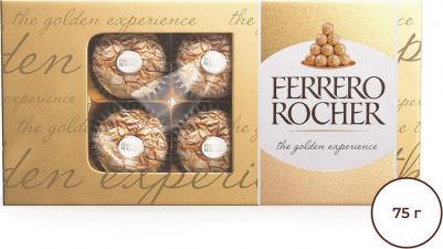 Конфеты хрустящие из молочного шоколада 75 г – фото 12