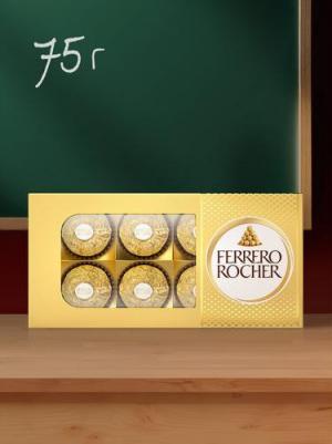 Конфеты хрустящие из молочного шоколада 75 г – фото 18