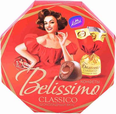 Шоколадный набор Белиссимо классический шоколад 255гр – фото 2