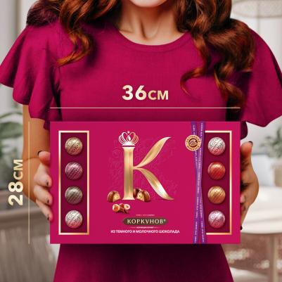 Шоколадные конфеты ассорти 256 г 4606720010877 – фото 10