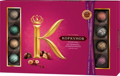 Шоколадные конфеты ассорти 256 г 4606720010877 – фото 12