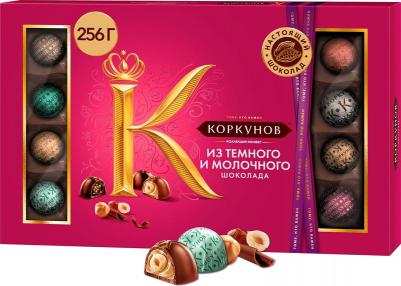 Шоколадные конфеты ассорти 256 г 4606720010877 – фото 20