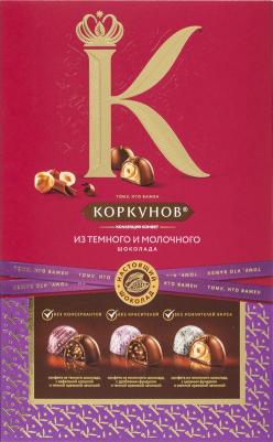 Шоколадные конфеты ассорти темного и молочного шоколада 165 г – фото 15