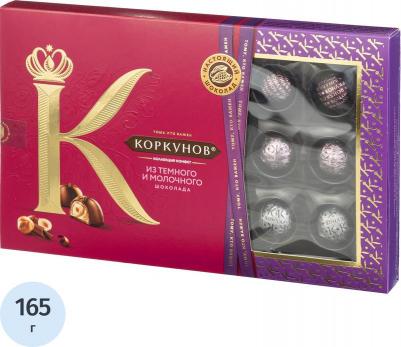 Шоколадные конфеты ассорти темного и молочного шоколада 165 г – фото 19