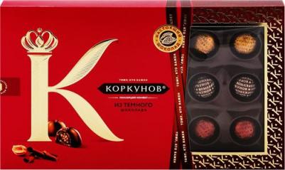 Шоколадные конфеты ассорти темного шоколада 165 г – фото 4