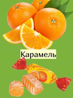 Подарочный набор конфет Новогодние предсказания, шарики-2024,20шт – фото 10