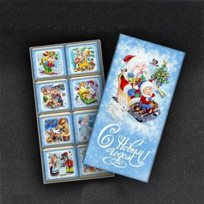 Подарочный набор конфет Новогодние предсказания, шарики-2024,20шт – фото 20