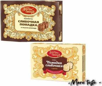 Сливочная помадка с цукатом 250 г – фото 3