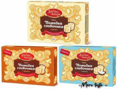 Сливочная помадка с цукатом 250 г – фото 8