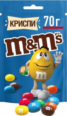 Драже Криспи с молочным шоколадом 70г – фото 1