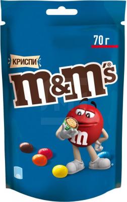 Драже Криспи с молочным шоколадом 70г – фото 2