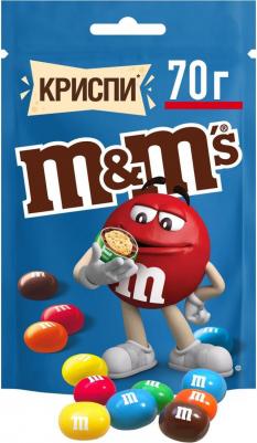 Драже Криспи с молочным шоколадом 70г – фото 3