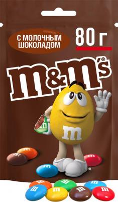 Драже с мол.шок.гл.80г – фото 2