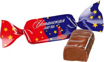 Шоколадные конфеты Испанская ночь