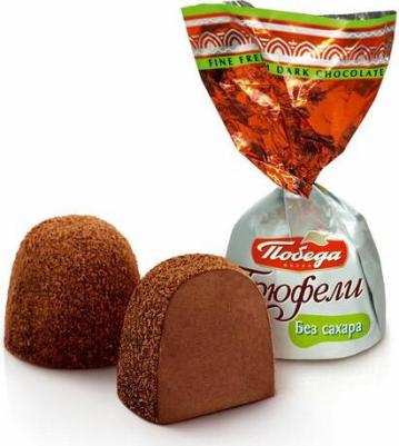 Трюфели шоколадные, посыпанные темным какао, 2 кг – фото 1